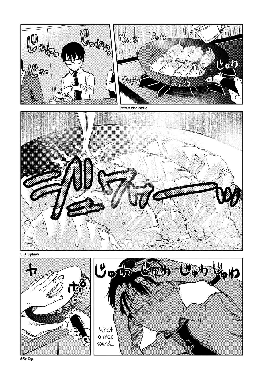 Page 4 Chapter 20 Meshinuma
