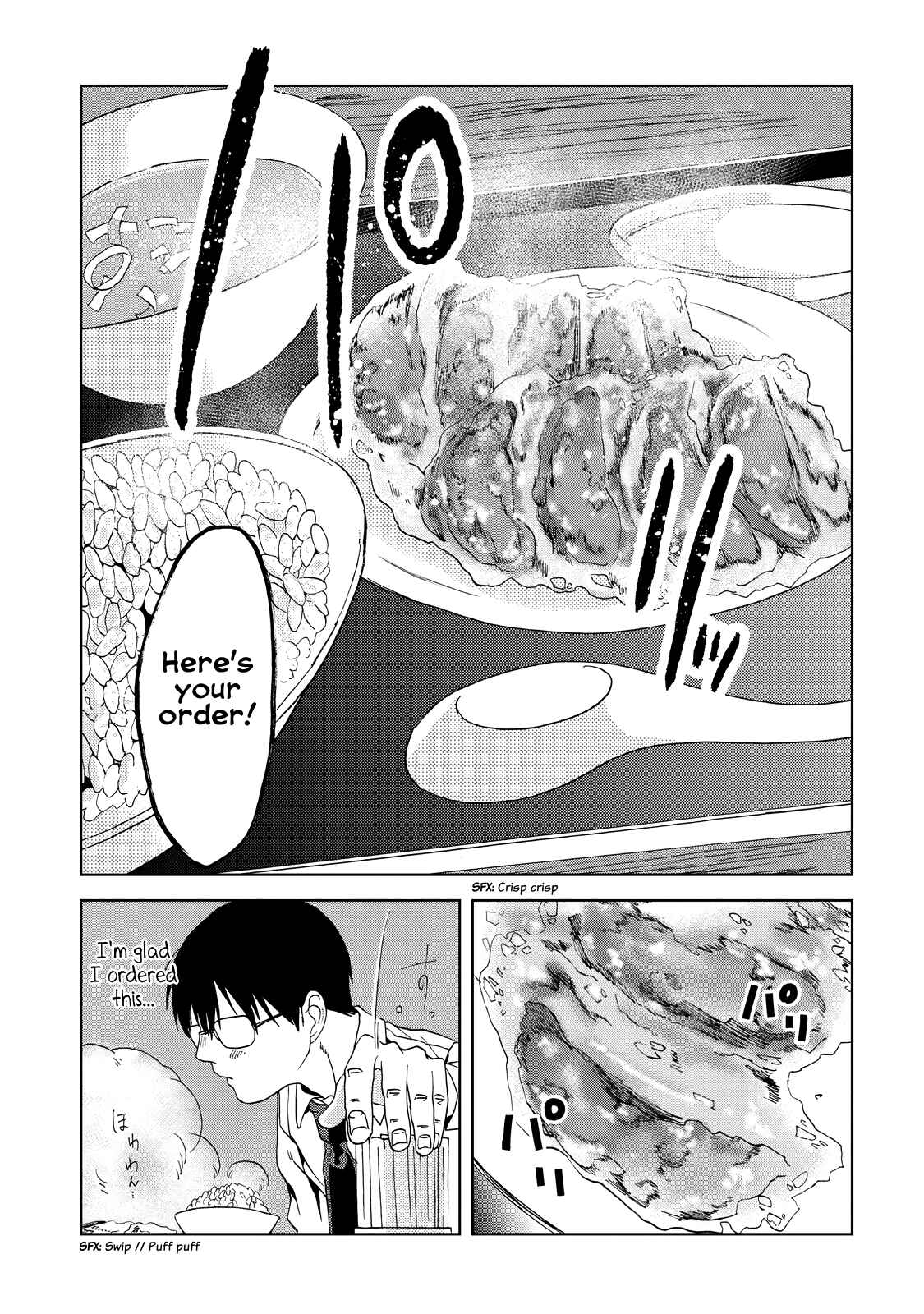 Page 5 Chapter 20 Meshinuma