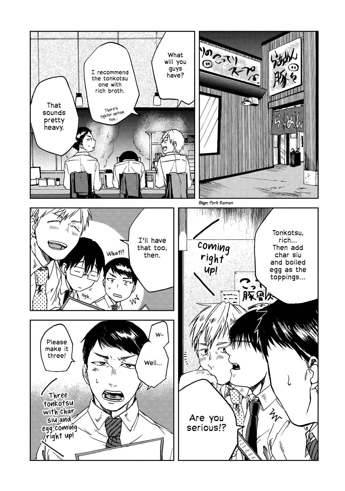 Page 3 Chapter 22 Meshinuma