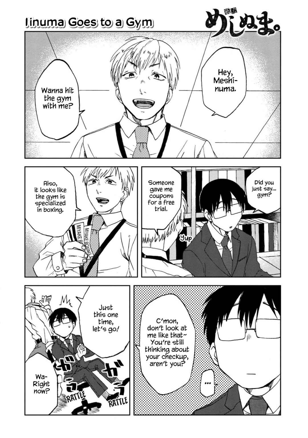 Page 1 Chapter 51.1 Meshinuma