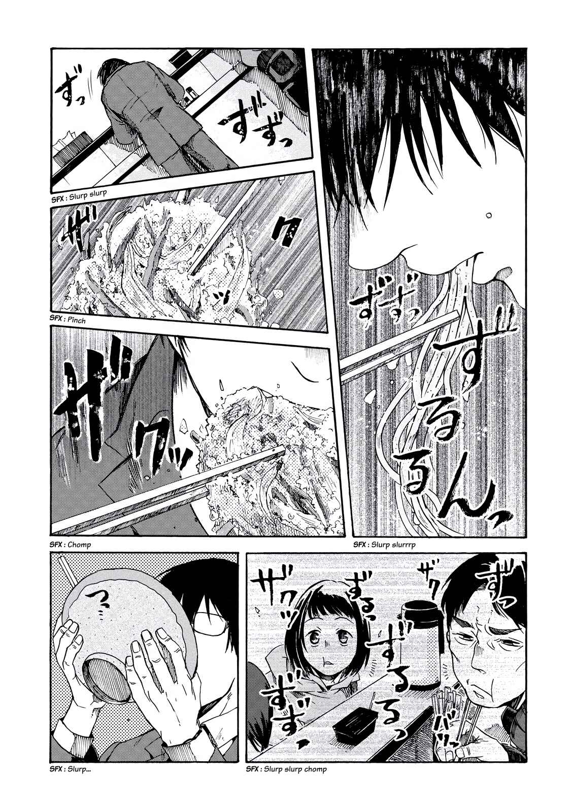 Page 5 Chapter 3 Meshinuma