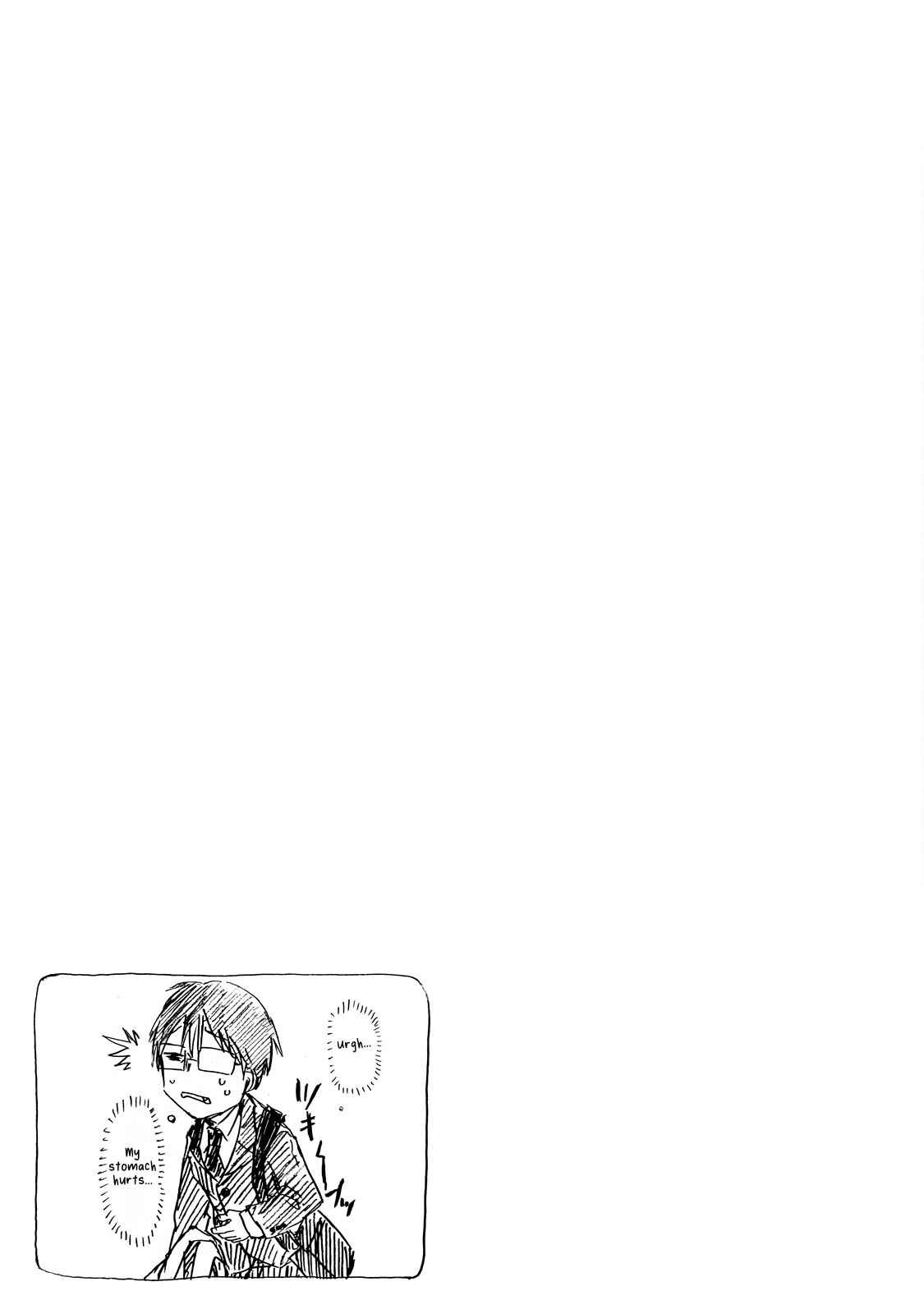 Page 7 Chapter 3 Meshinuma