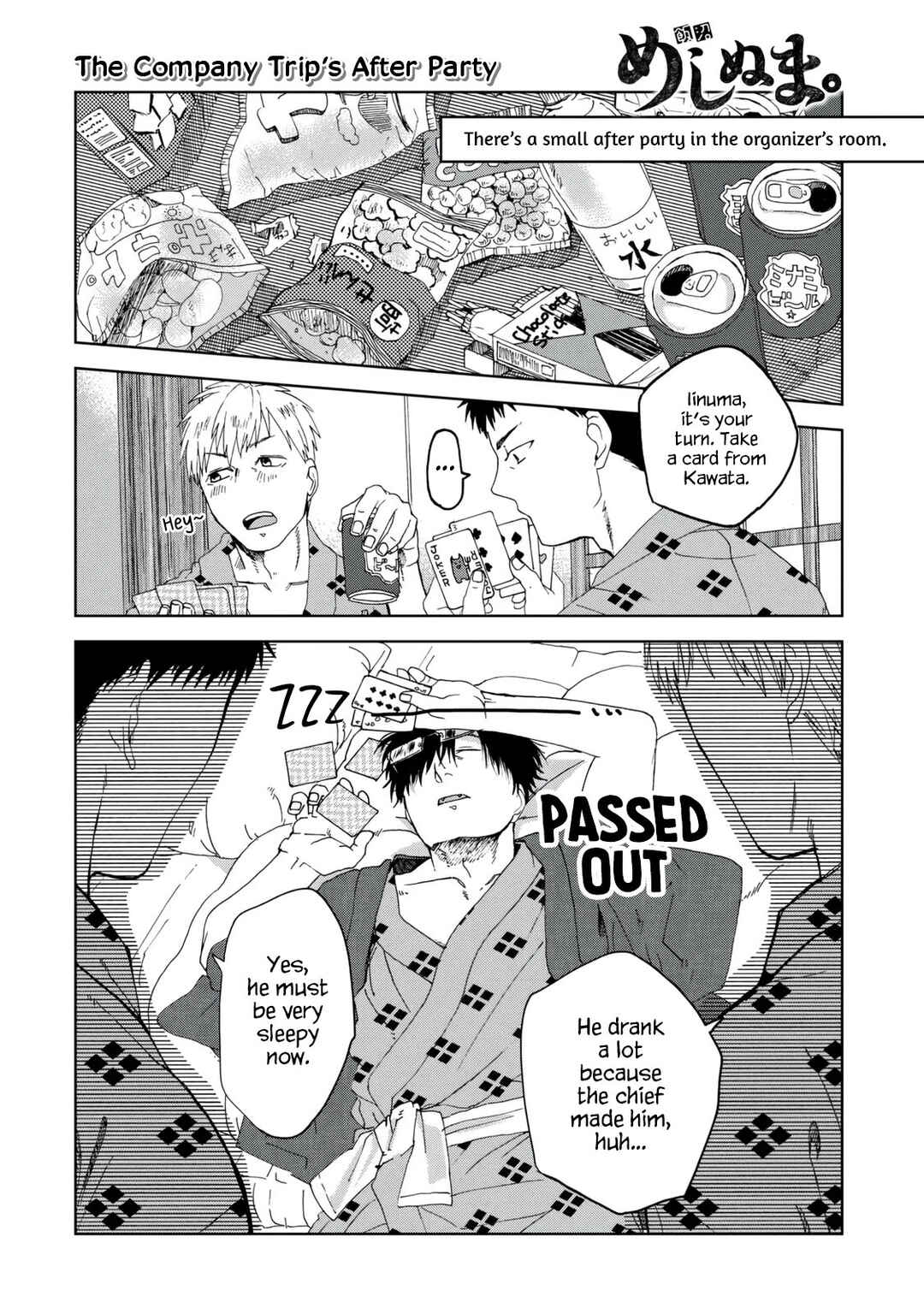 Page 1 Chapter 39.5 Meshinuma