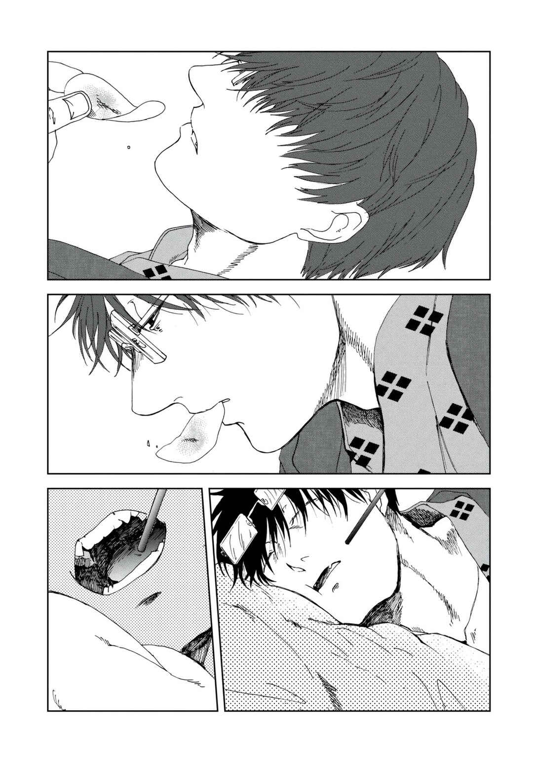 Page 4 Chapter 39.5 Meshinuma