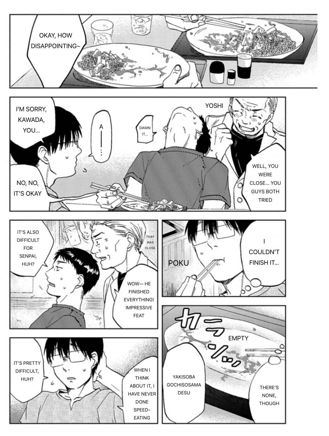 Page 4 Chapter 53 Meshinuma
