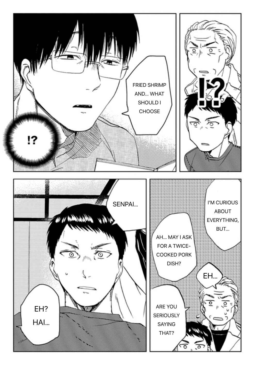Page 6 Chapter 53 Meshinuma