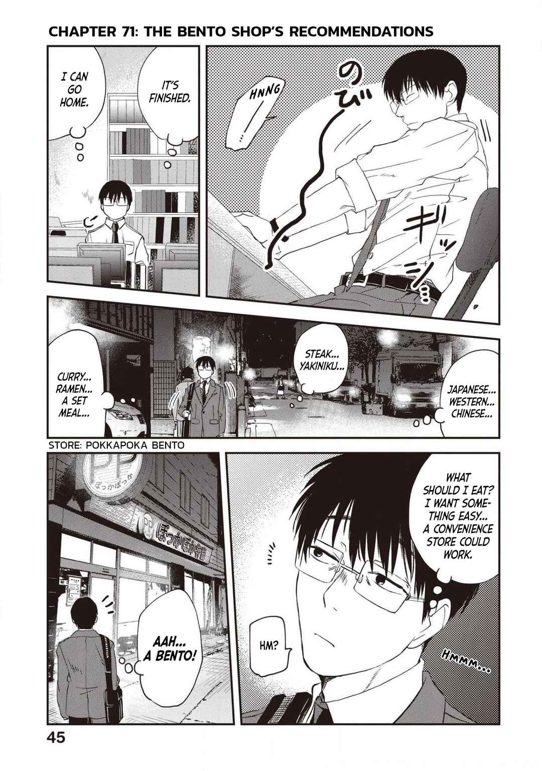 Page 1 Chapter 71 Meshinuma
