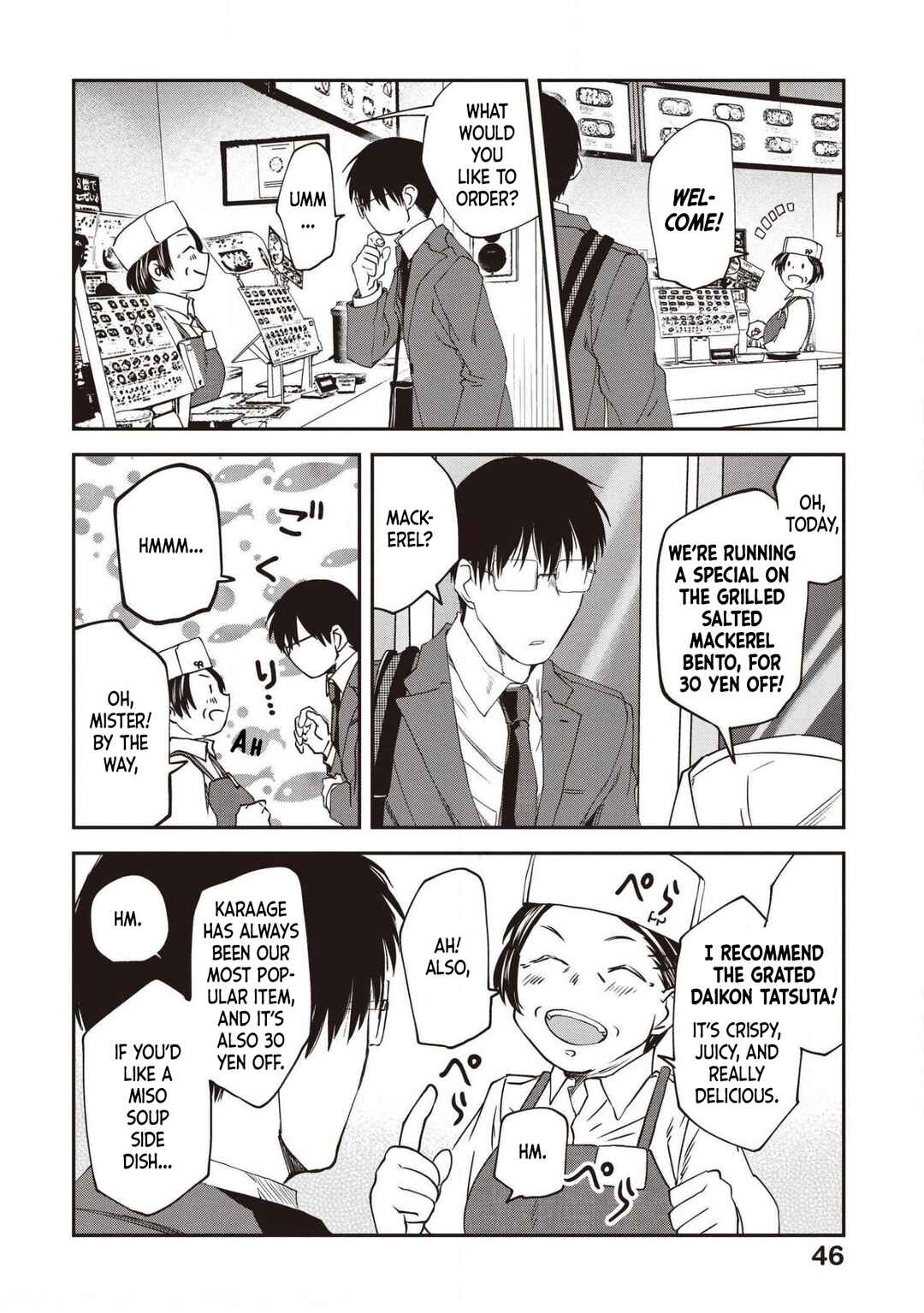 Page 2 Chapter 71 Meshinuma