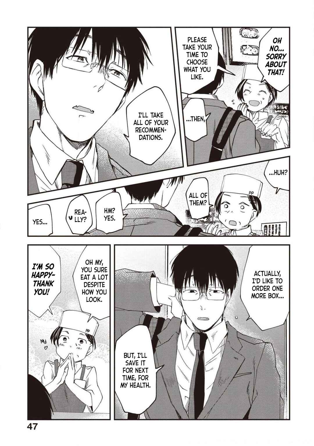 Page 3 Chapter 71 Meshinuma