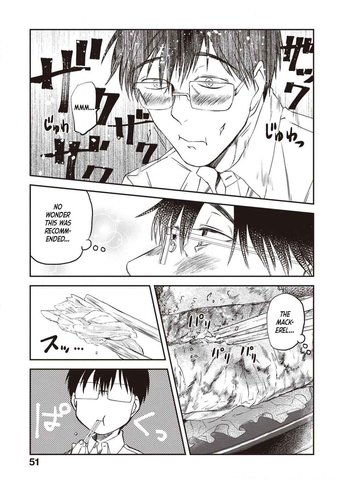 Page 7 Chapter 71 Meshinuma