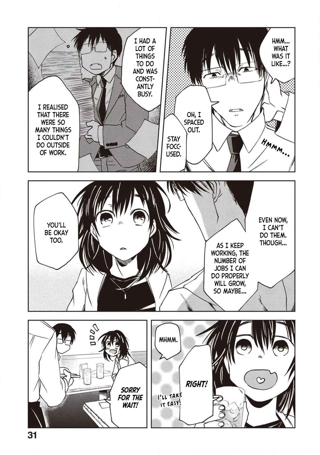 Page 5 Chapter 69 Meshinuma