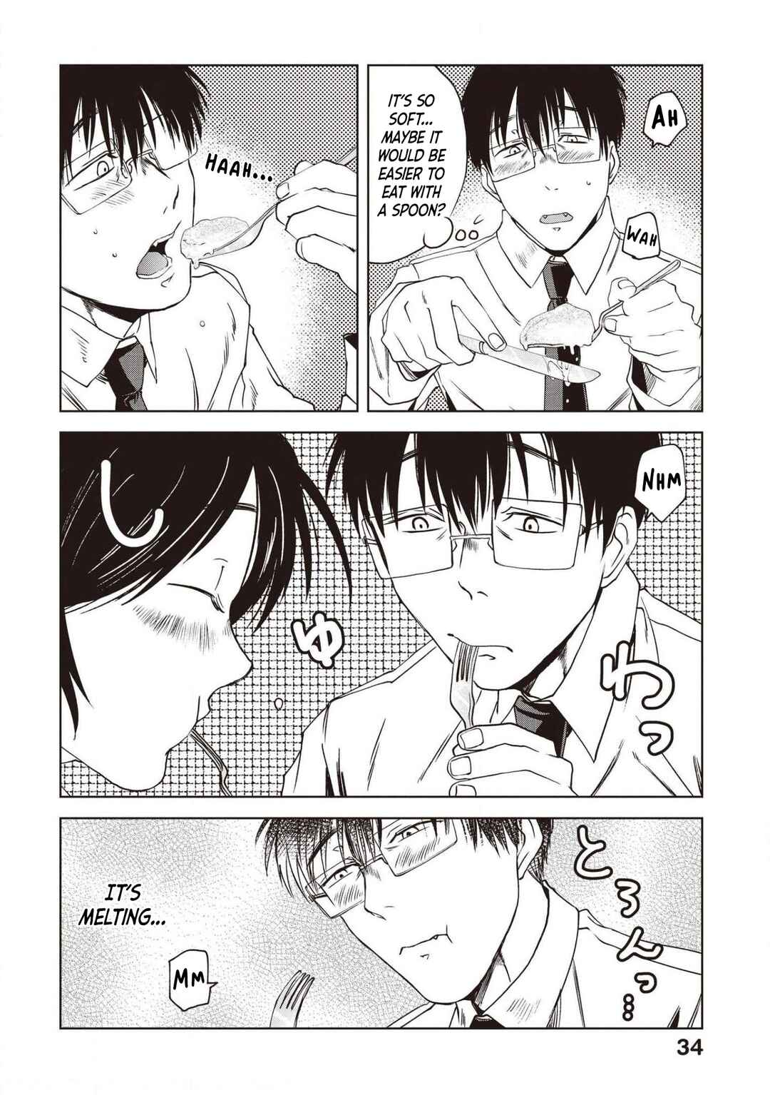 Page 8 Chapter 69 Meshinuma