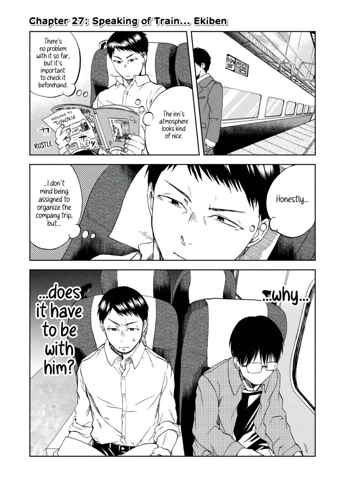 Page 3 Chapter 27 Meshinuma