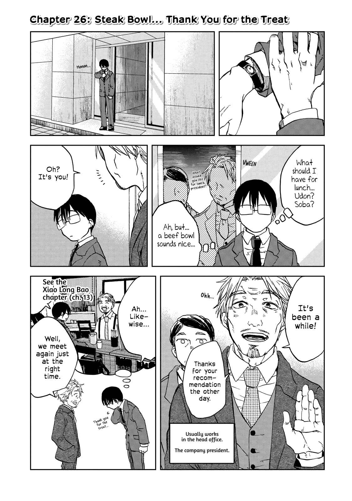 Page 1 Chapter 26 Meshinuma