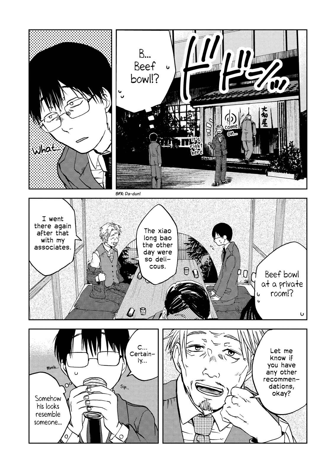 Page 3 Chapter 26 Meshinuma