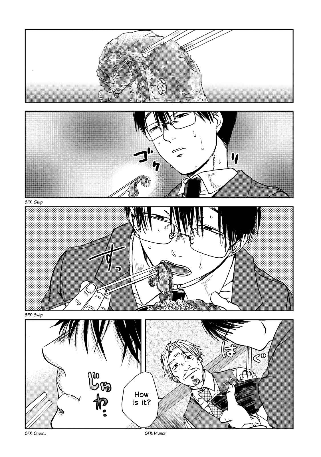 Page 6 Chapter 26 Meshinuma
