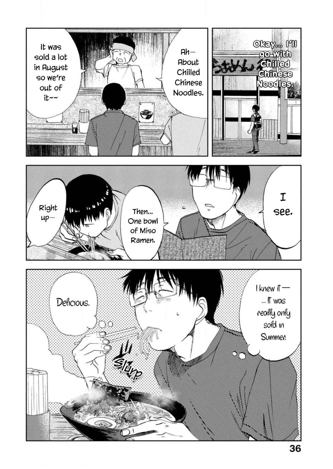 Page 2 Chapter 56 Meshinuma