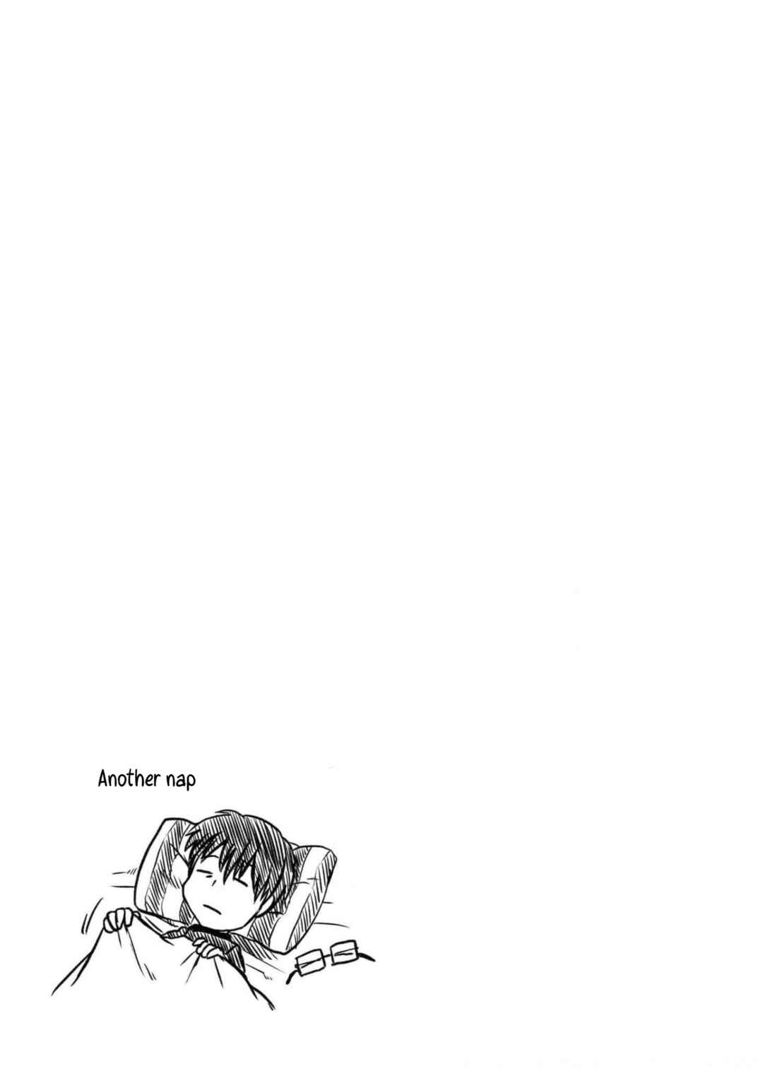 Page 9 Chapter 56 Meshinuma