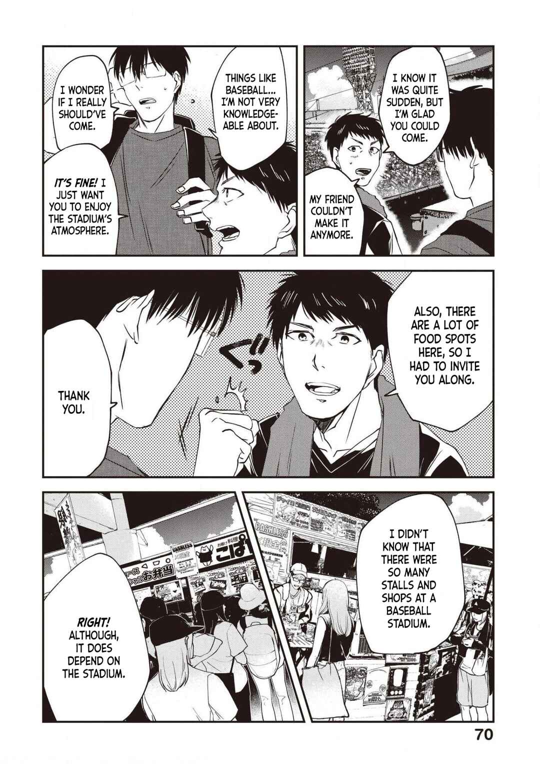 Page 2 Chapter 74 Meshinuma