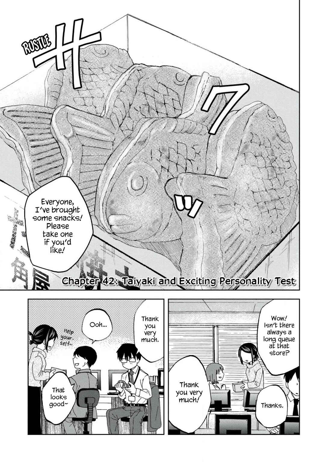 Page 1 Chapter 42 Meshinuma