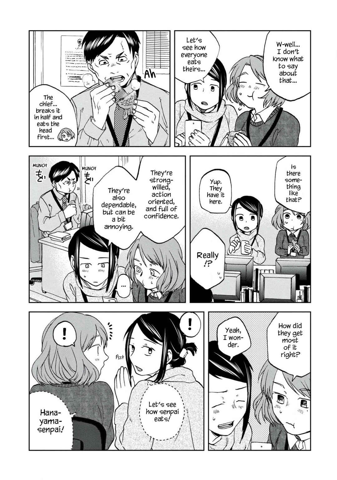 Page 3 Chapter 42 Meshinuma