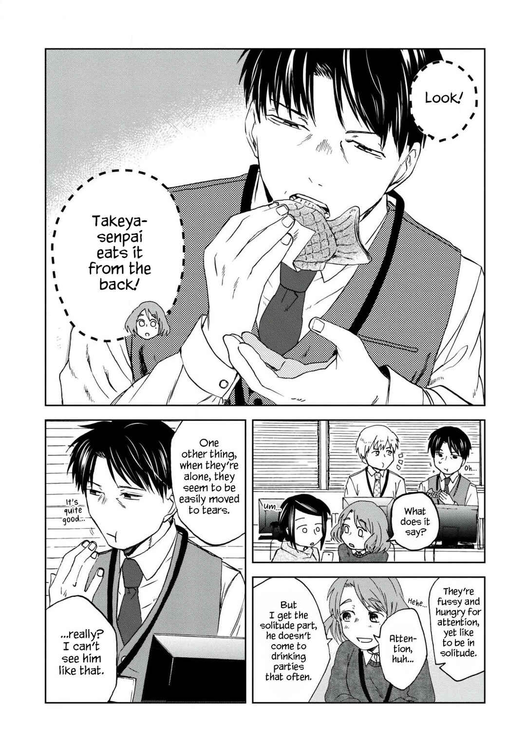Page 5 Chapter 42 Meshinuma