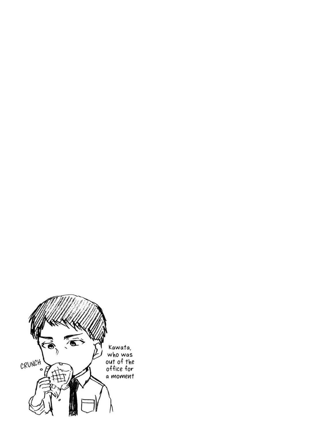Page 9 Chapter 42 Meshinuma
