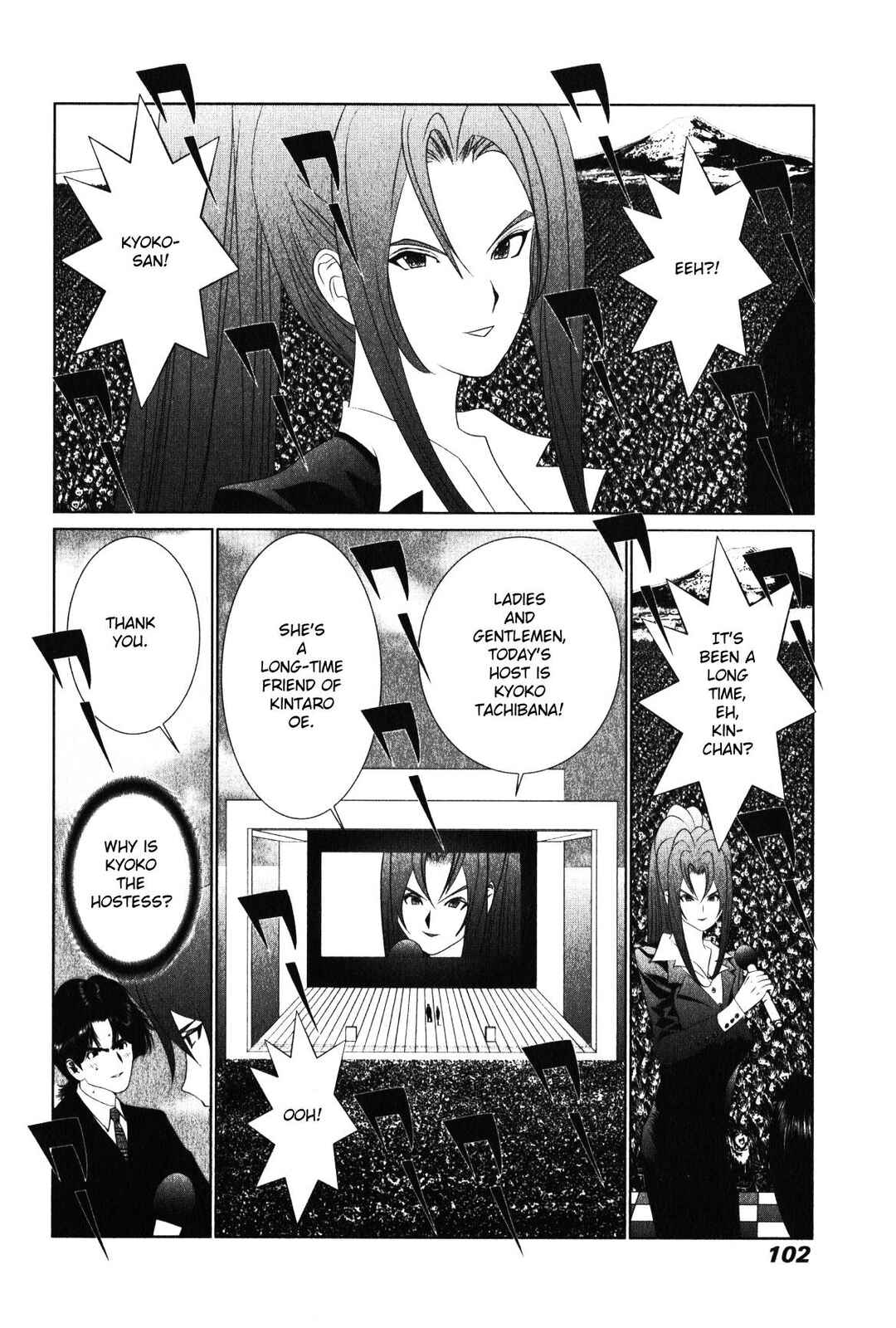 Page 4 Chapter 13 Golden Boy II - The Wandering Studious Fellow: Showbiz Rampage Arc