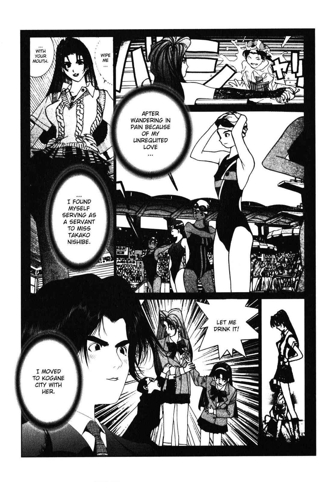 Page 7 Chapter 13 Golden Boy II - The Wandering Studious Fellow: Showbiz Rampage Arc