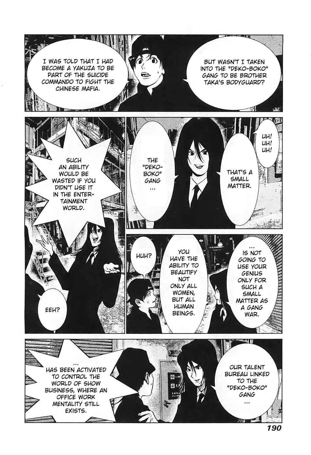 Page 6 Chapter 8 Golden Boy II - The Wandering Studious Fellow: Showbiz Rampage Arc