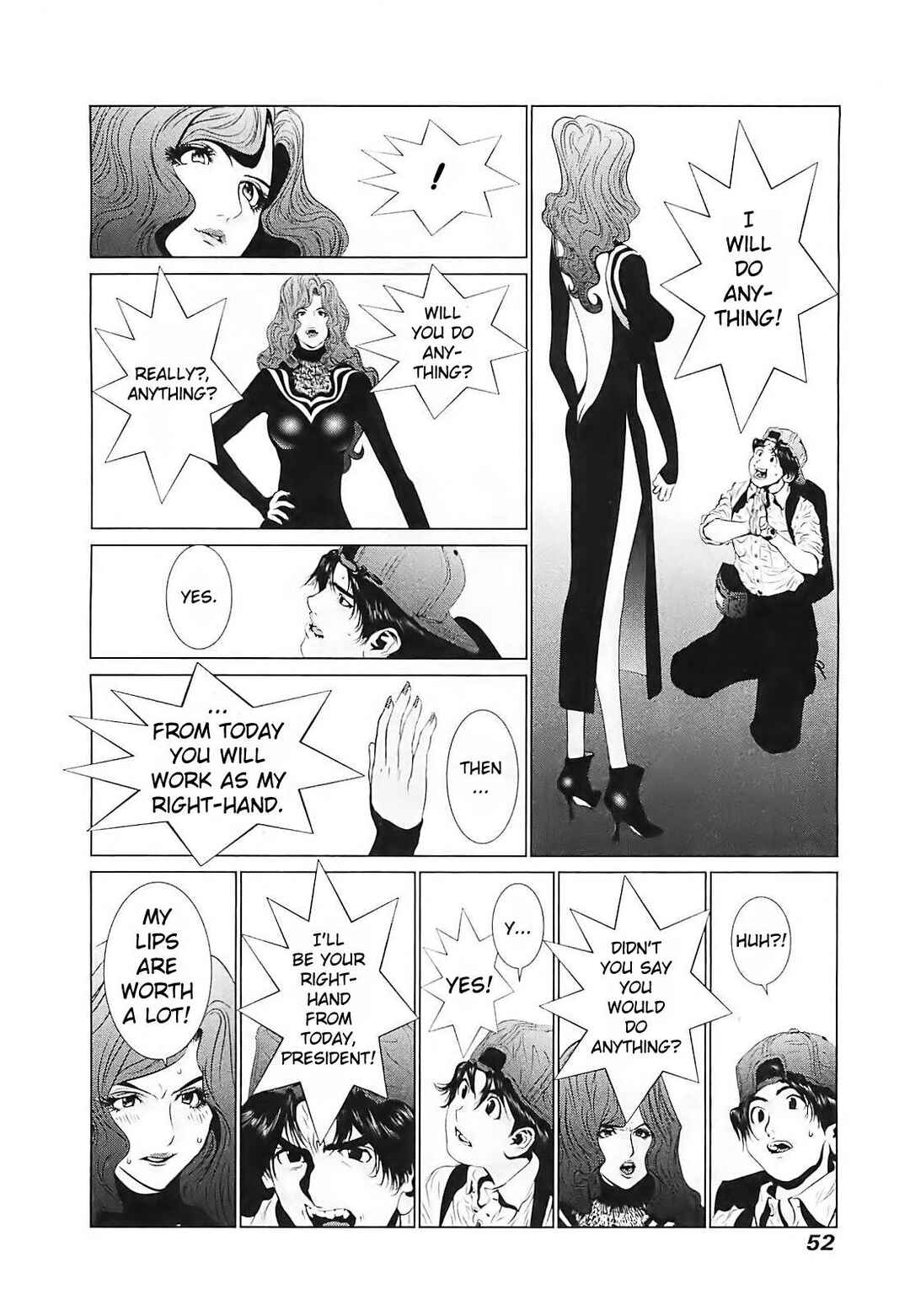 Page 12 Chapter 2 Golden Boy II - The Wandering Studious Fellow: Showbiz Rampage Arc