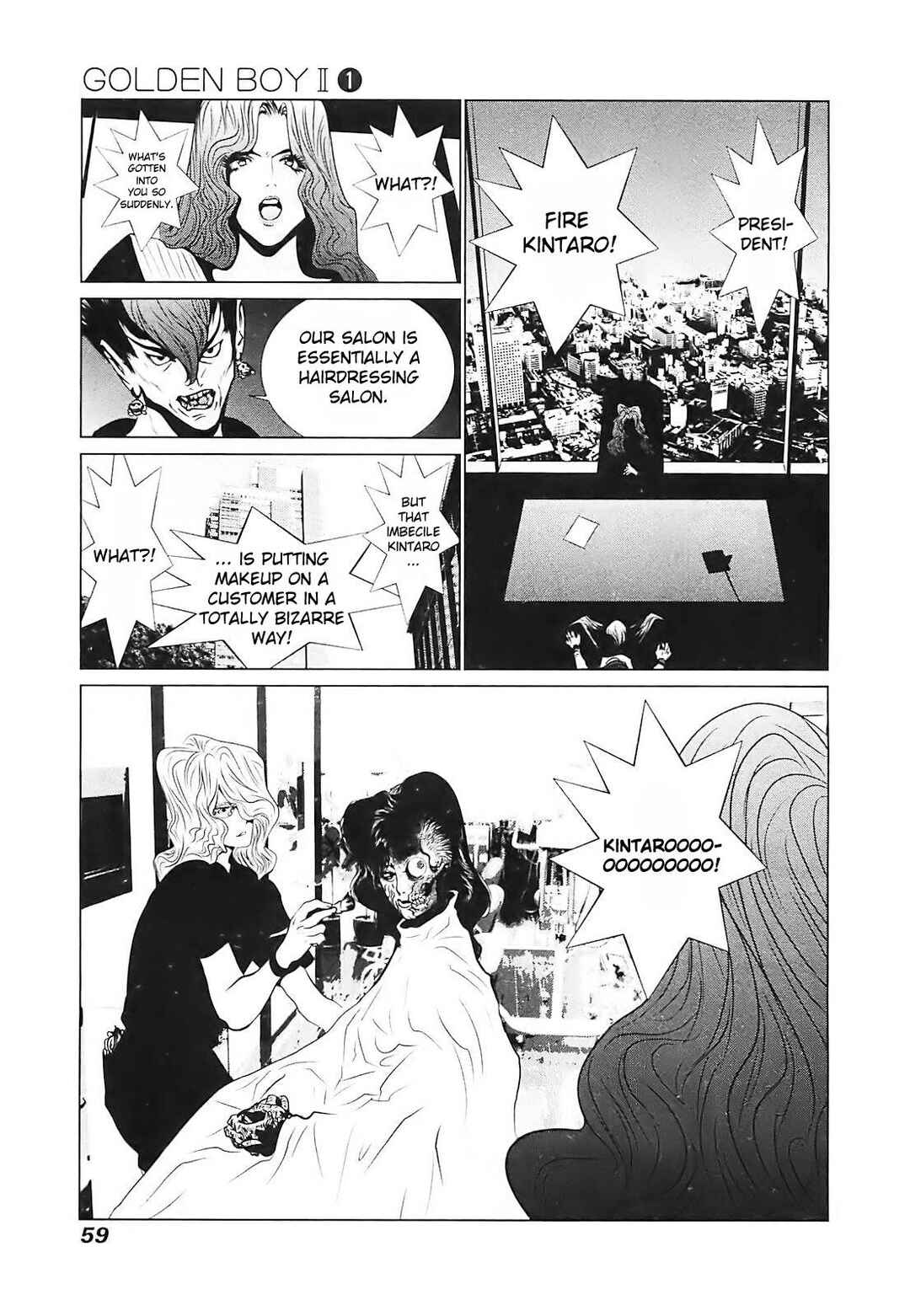 Page 19 Chapter 2 Golden Boy II - The Wandering Studious Fellow: Showbiz Rampage Arc