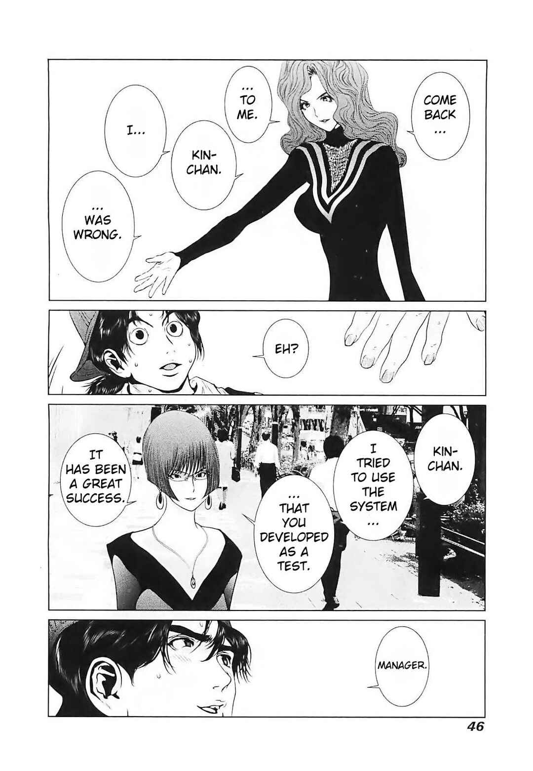 Page 6 Chapter 2 Golden Boy II - The Wandering Studious Fellow: Showbiz Rampage Arc