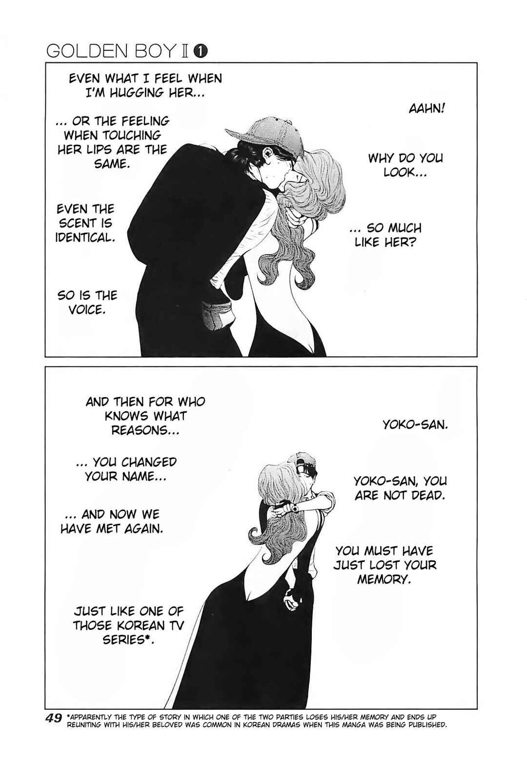 Page 9 Chapter 2 Golden Boy II - The Wandering Studious Fellow: Showbiz Rampage Arc