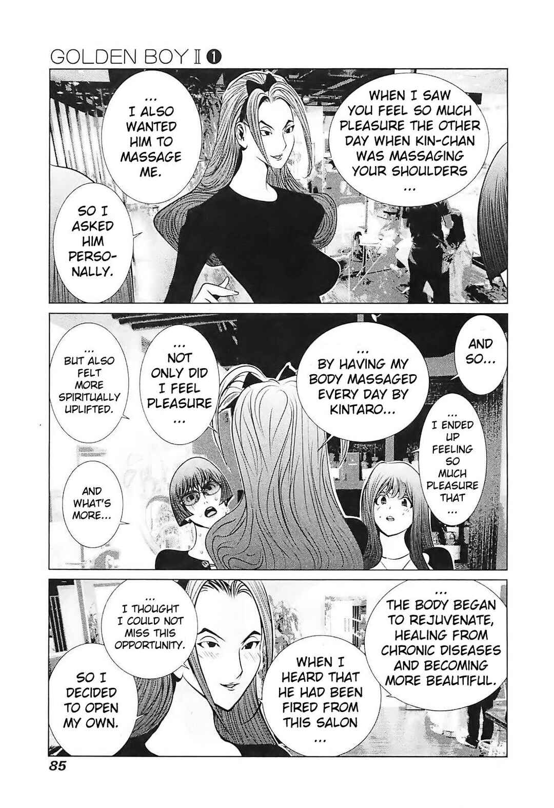Page 21 Chapter 3 Golden Boy II - The Wandering Studious Fellow: Showbiz Rampage Arc
