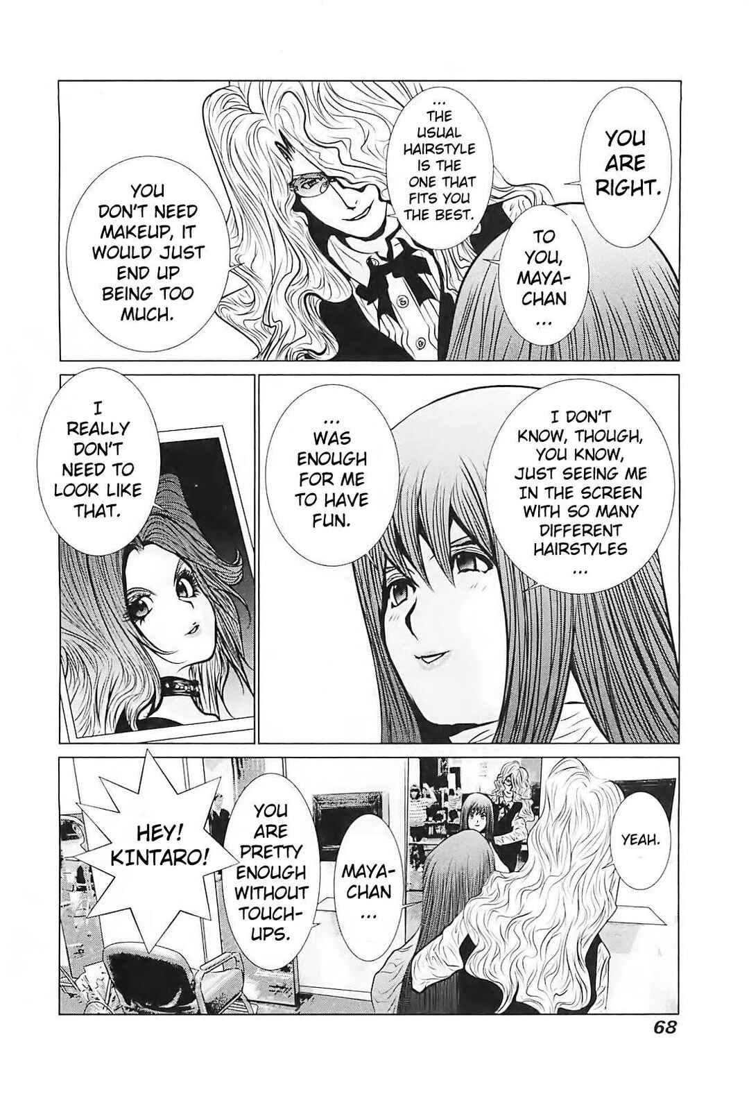 Page 4 Chapter 3 Golden Boy II - The Wandering Studious Fellow: Showbiz Rampage Arc