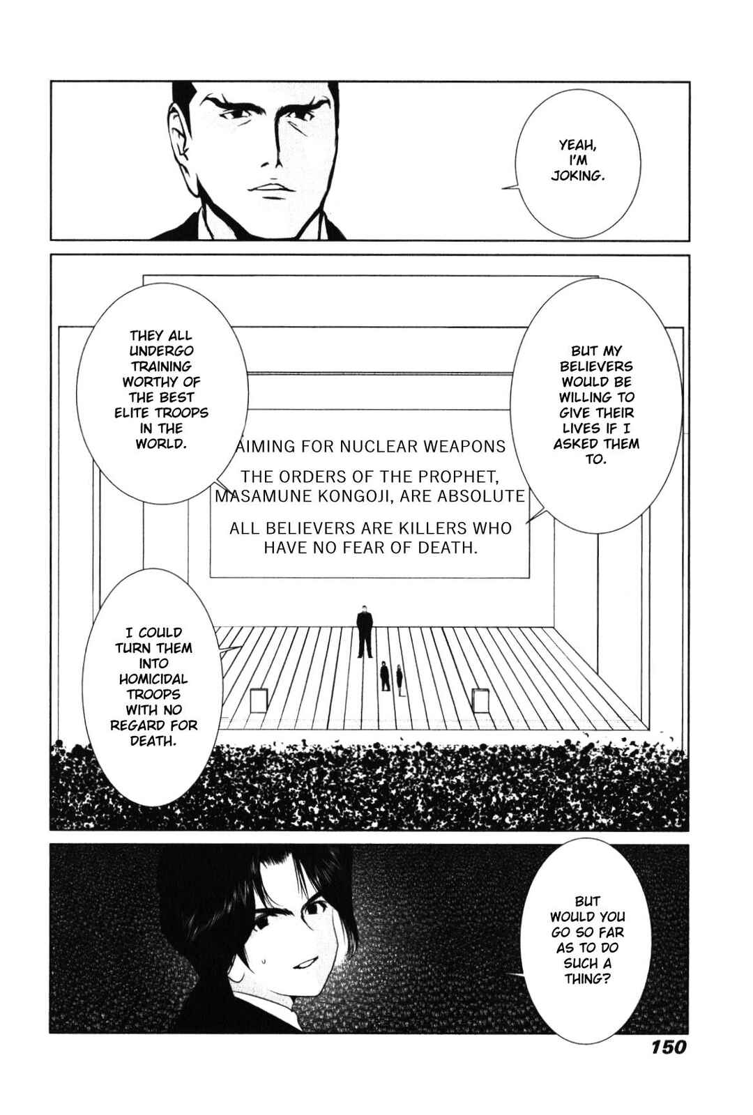 Page 10 Chapter 15 Golden Boy II - The Wandering Studious Fellow: Showbiz Rampage Arc