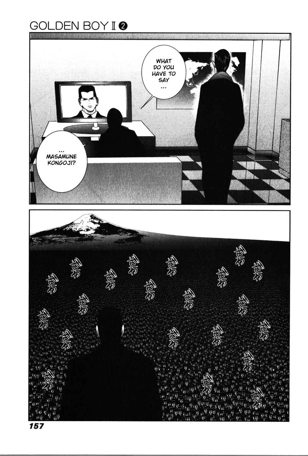 Page 16 Chapter 15 Golden Boy II - The Wandering Studious Fellow: Showbiz Rampage Arc