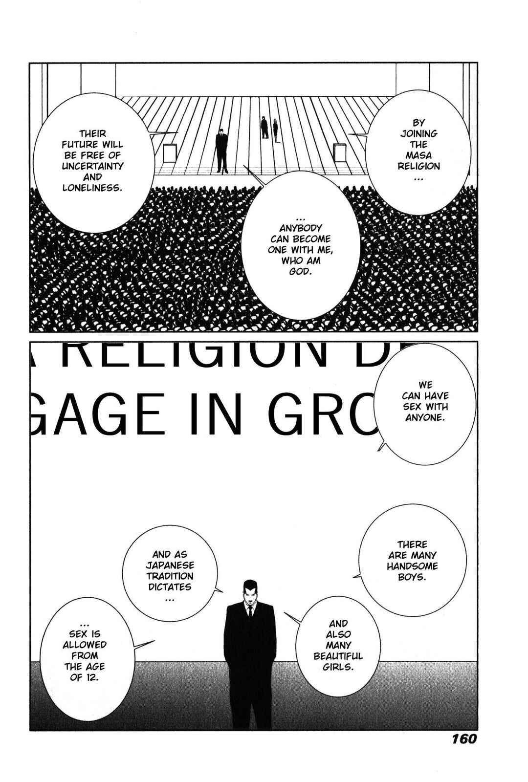 Page 18 Chapter 15 Golden Boy II - The Wandering Studious Fellow: Showbiz Rampage Arc