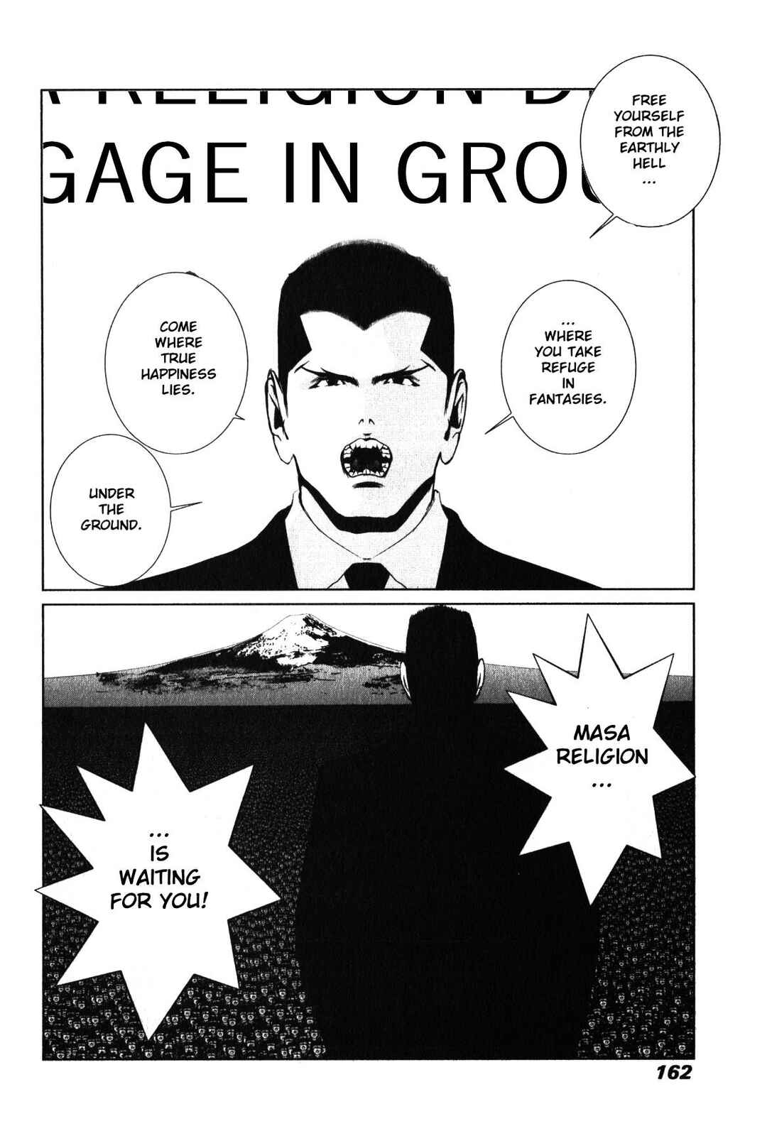 Page 20 Chapter 15 Golden Boy II - The Wandering Studious Fellow: Showbiz Rampage Arc