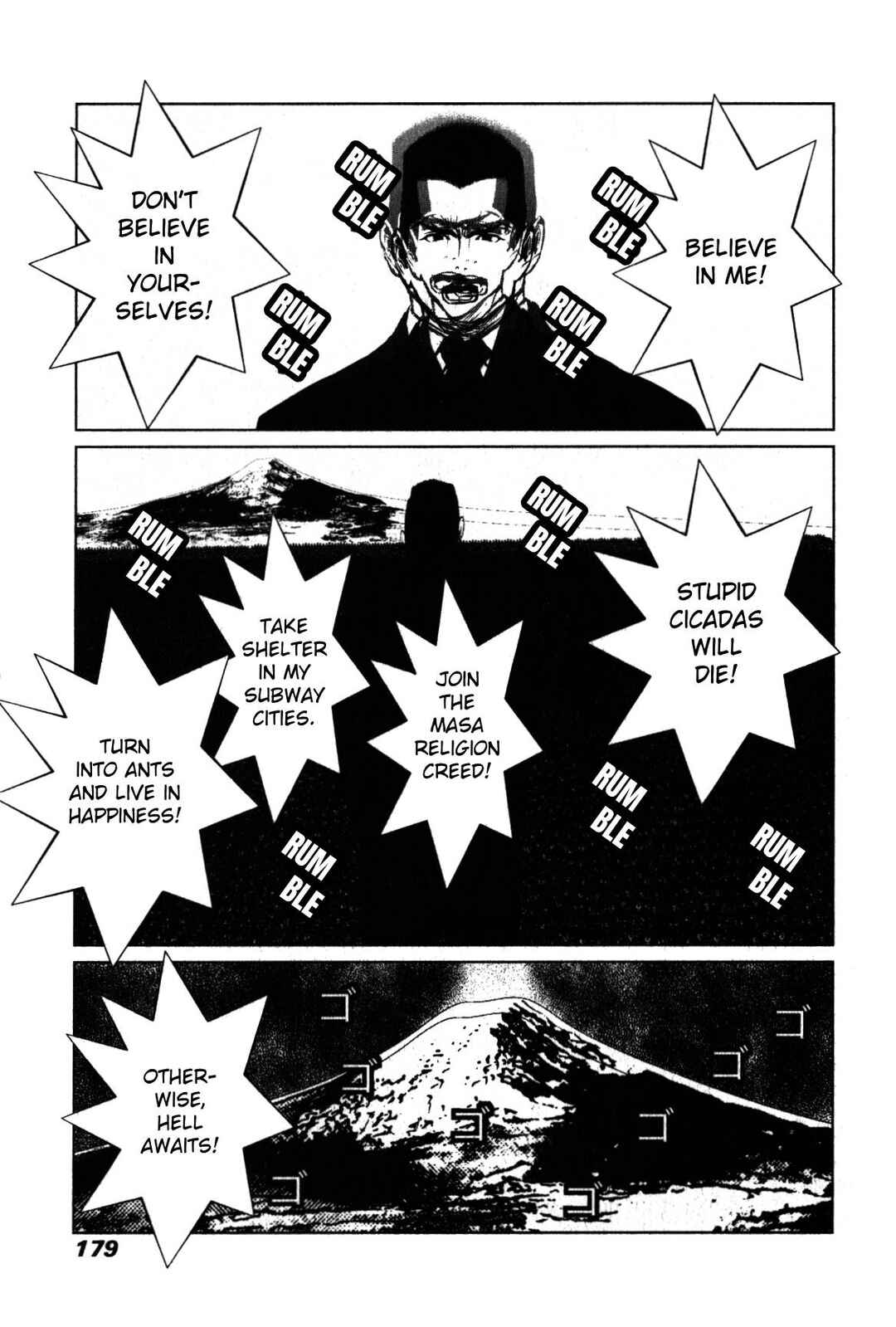 Page 16 Chapter 16 Golden Boy II - The Wandering Studious Fellow: Showbiz Rampage Arc