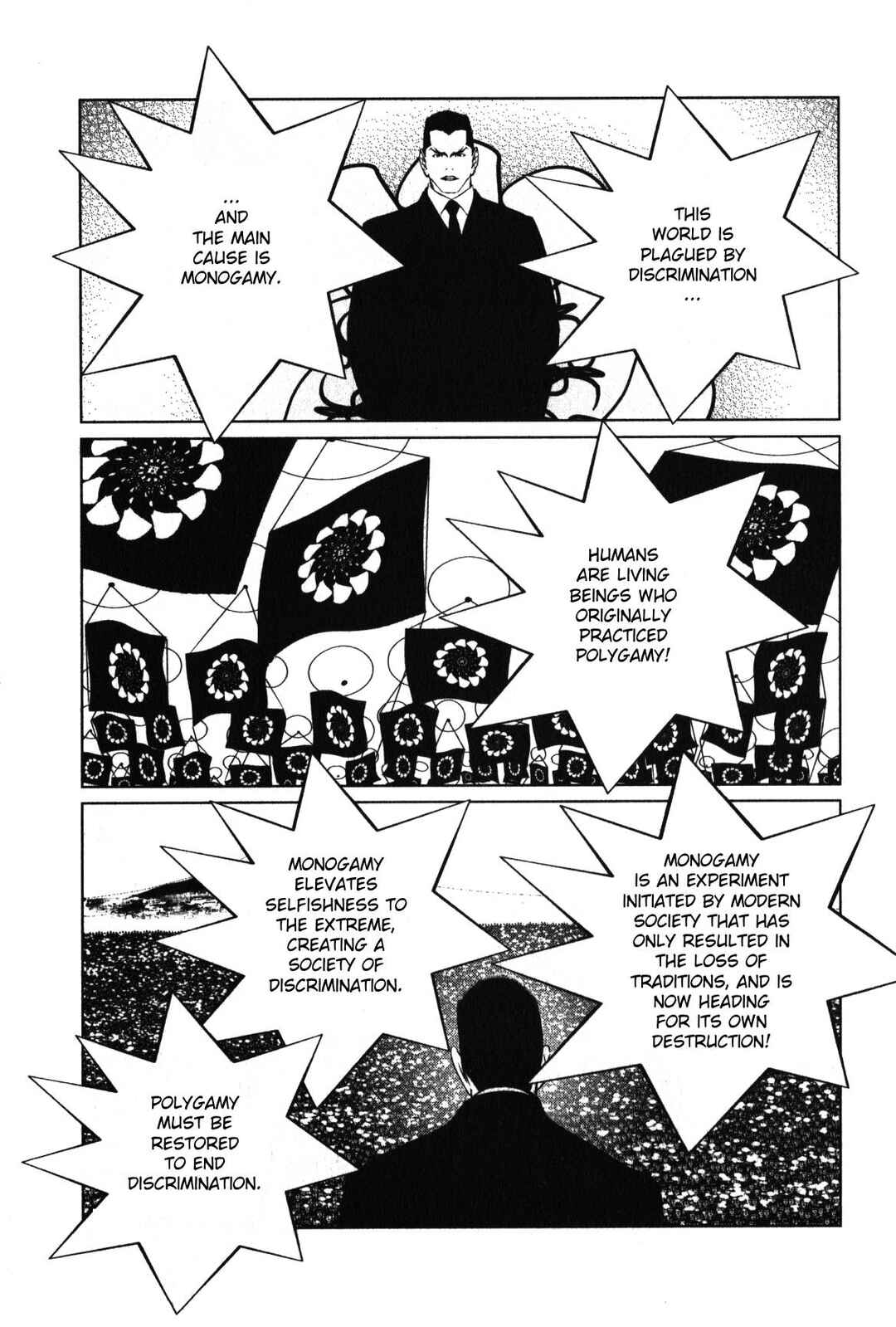 Page 5 Chapter 16 Golden Boy II - The Wandering Studious Fellow: Showbiz Rampage Arc