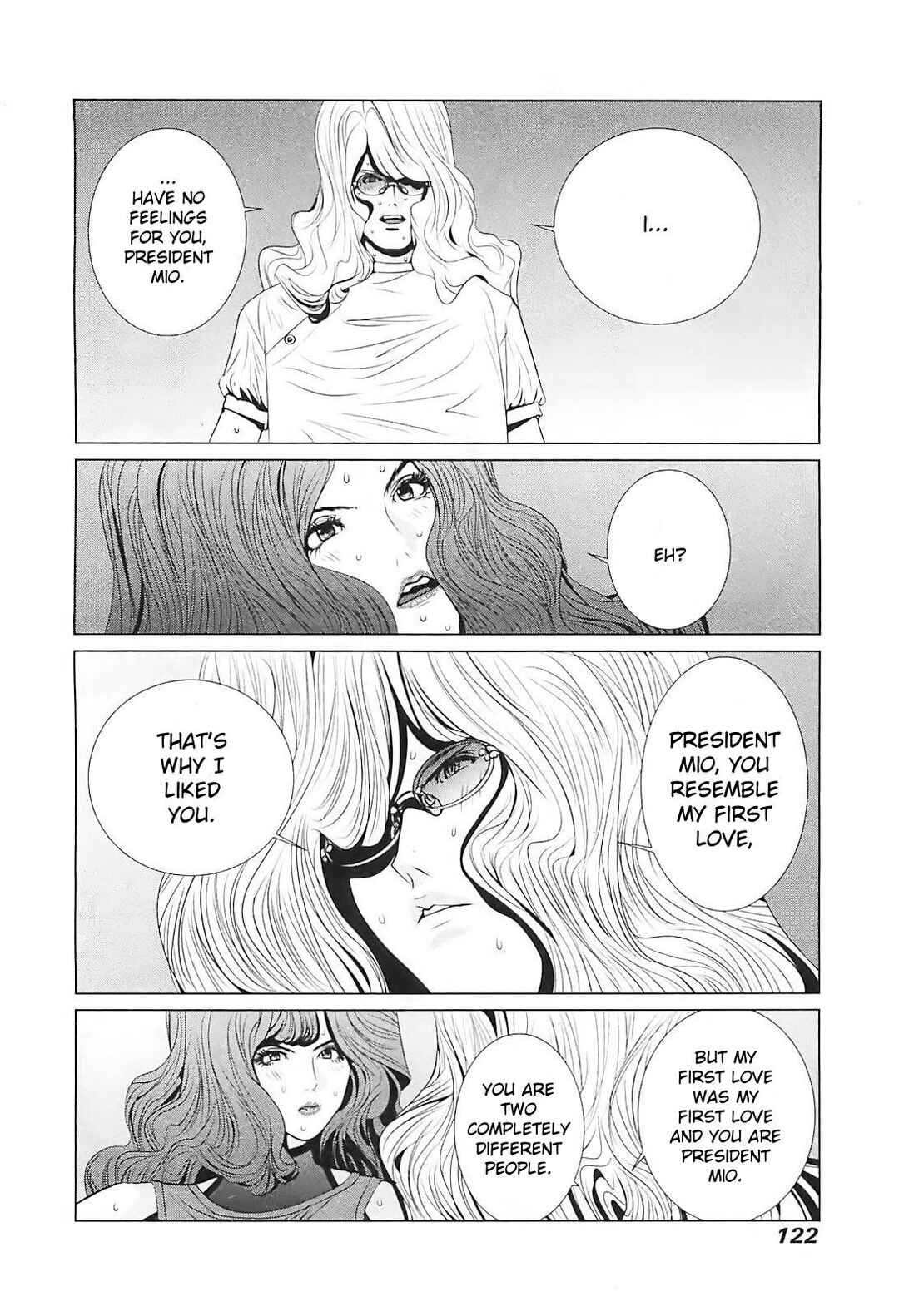 Page 10 Chapter 5 Golden Boy II - The Wandering Studious Fellow: Showbiz Rampage Arc