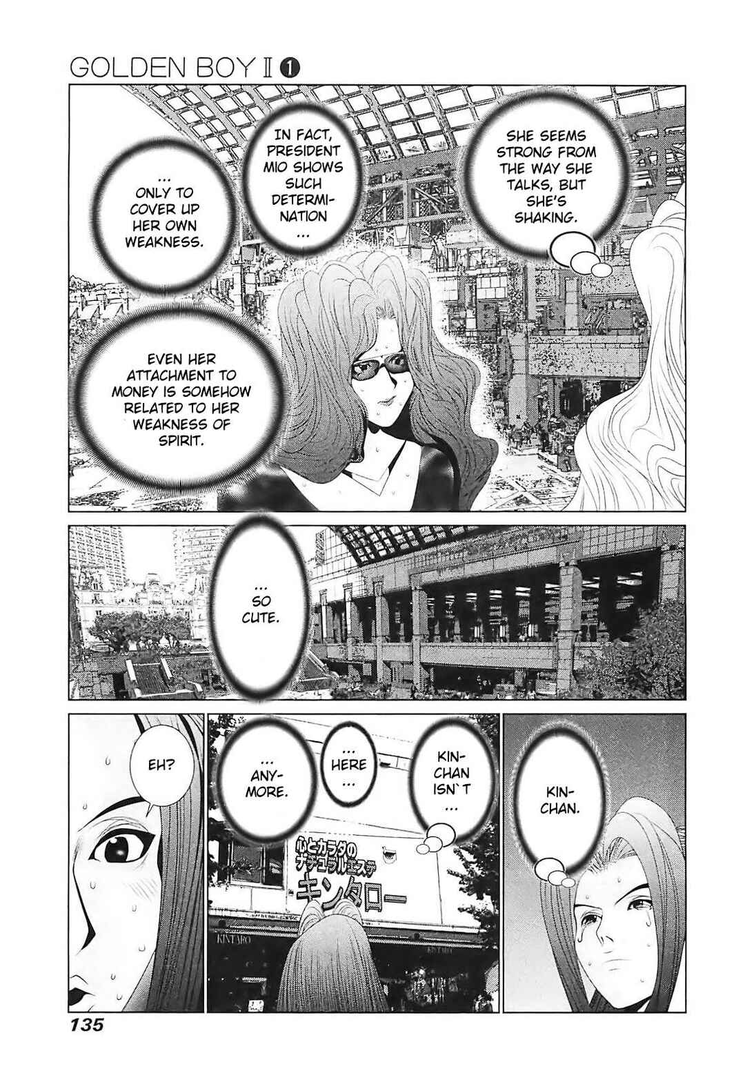 Page 22 Chapter 5 Golden Boy II - The Wandering Studious Fellow: Showbiz Rampage Arc