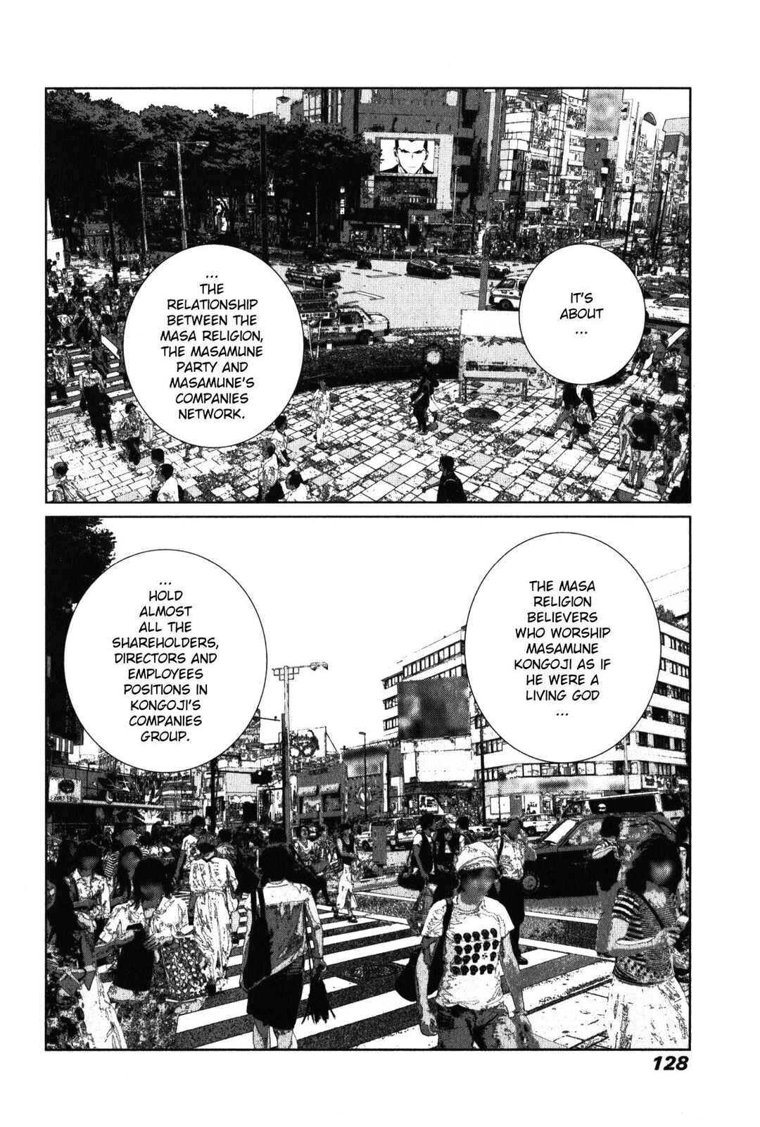 Page 10 Chapter 14 Golden Boy II - The Wandering Studious Fellow: Showbiz Rampage Arc
