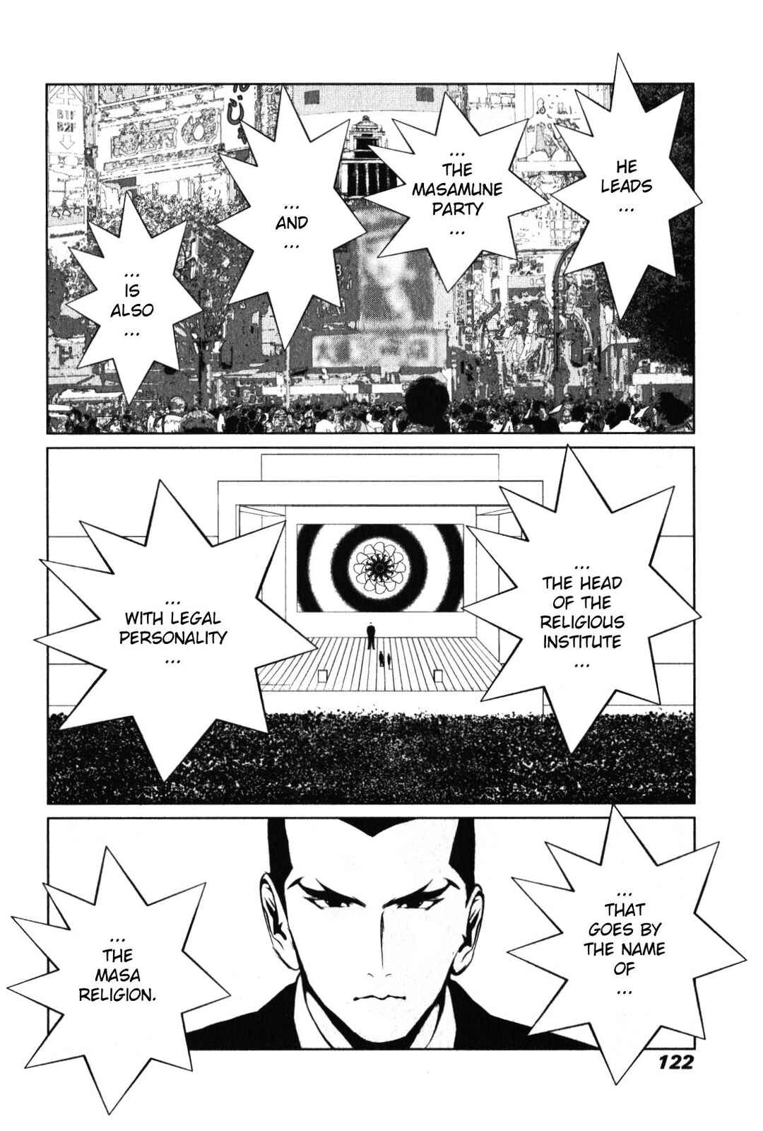 Page 4 Chapter 14 Golden Boy II - The Wandering Studious Fellow: Showbiz Rampage Arc