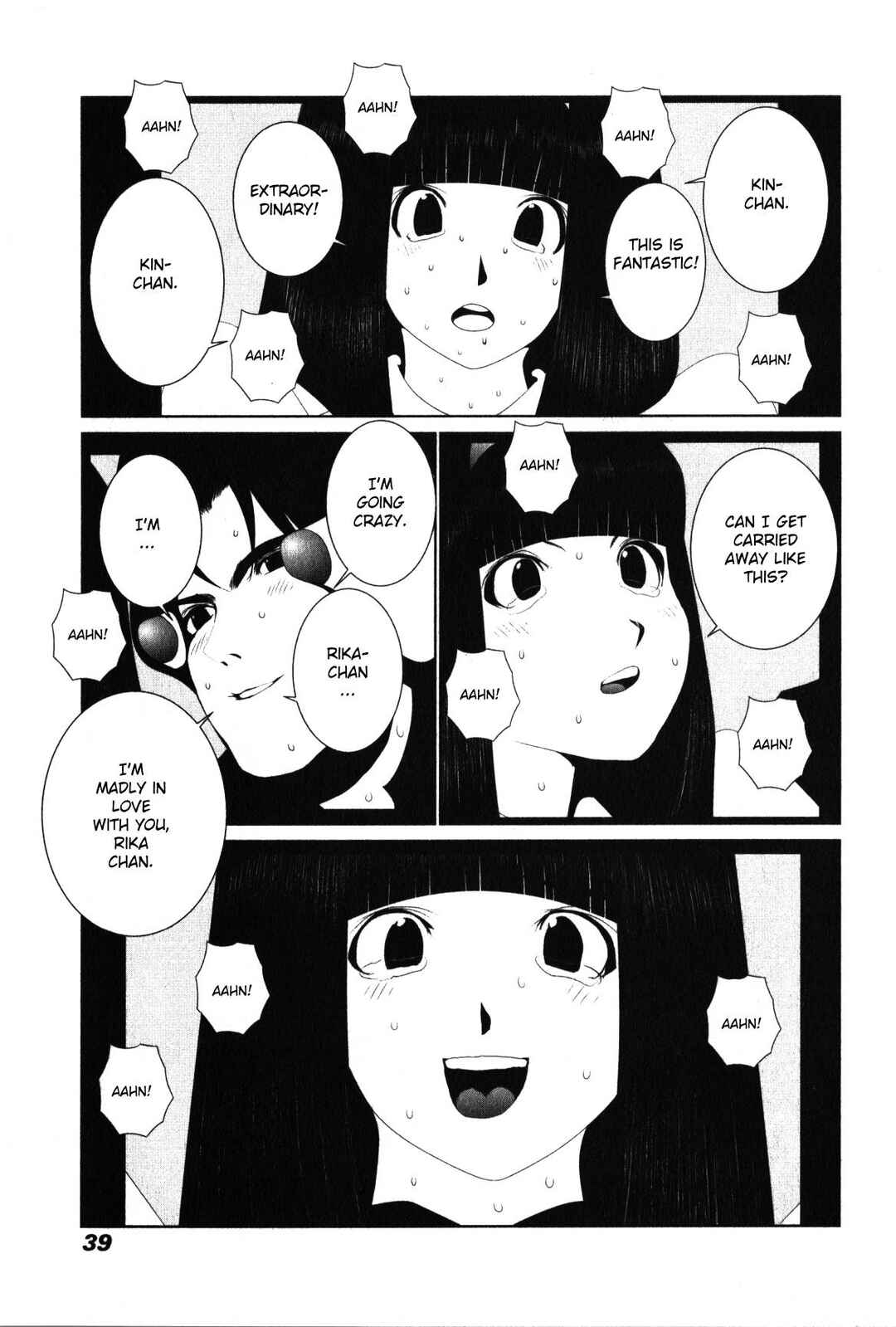 Page 13 Chapter 10 Golden Boy II - The Wandering Studious Fellow: Showbiz Rampage Arc
