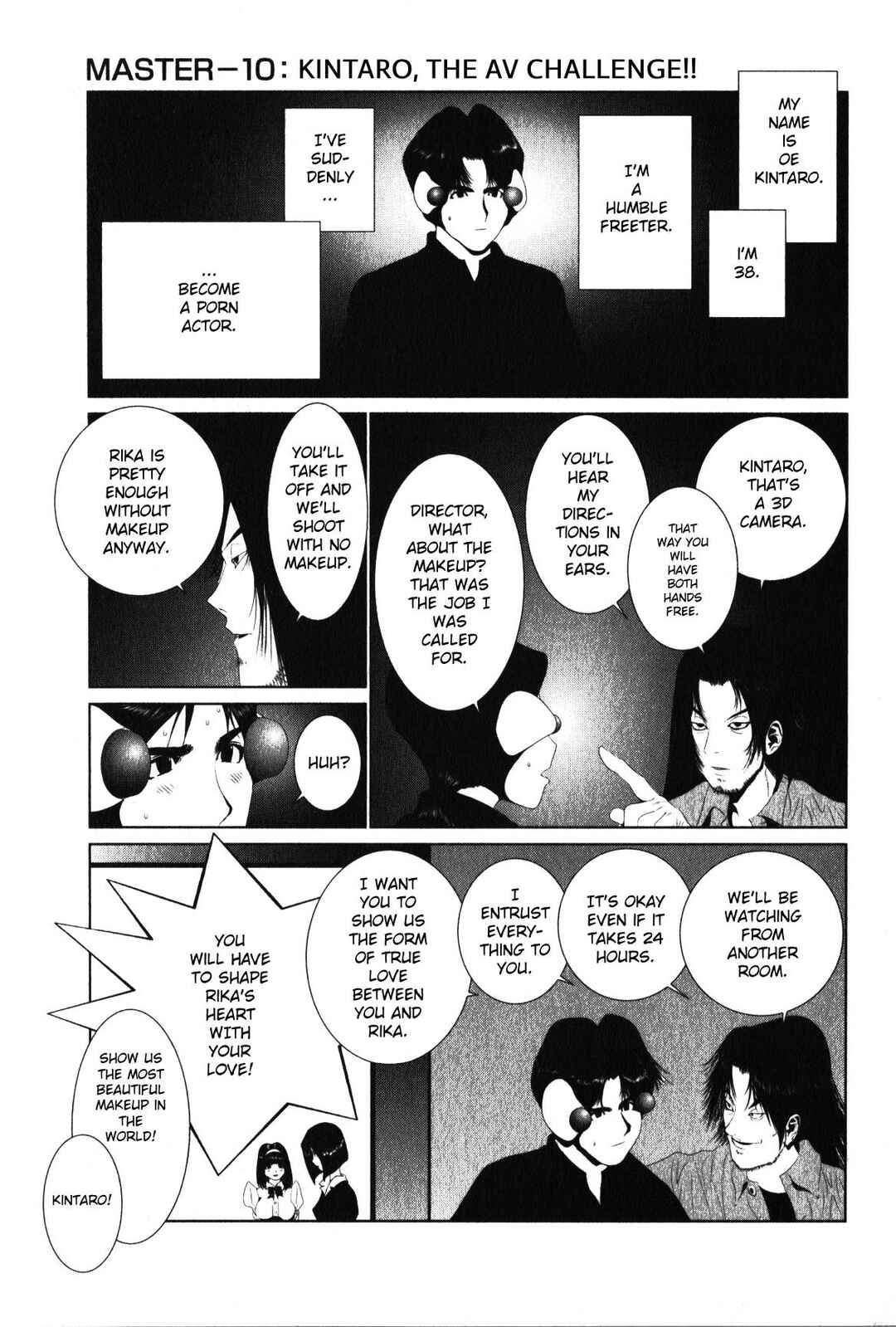 Page 2 Chapter 10 Golden Boy II - The Wandering Studious Fellow: Showbiz Rampage Arc