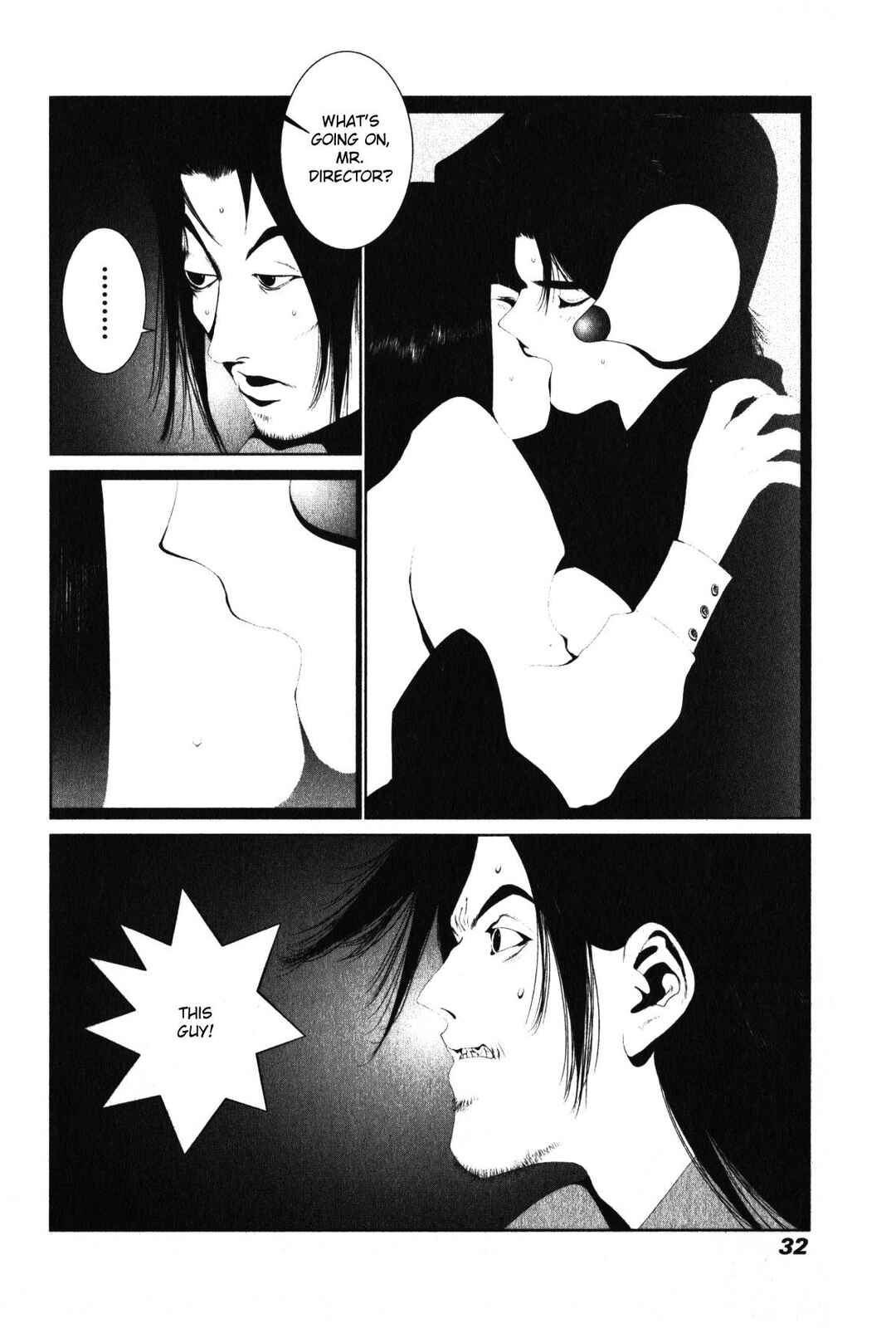 Page 6 Chapter 10 Golden Boy II - The Wandering Studious Fellow: Showbiz Rampage Arc