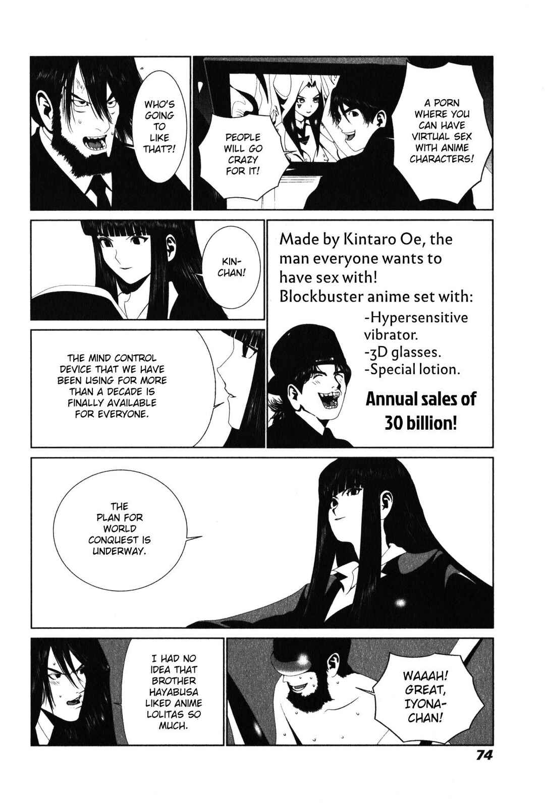 Page 24 Chapter 11 Golden Boy II - The Wandering Studious Fellow: Showbiz Rampage Arc